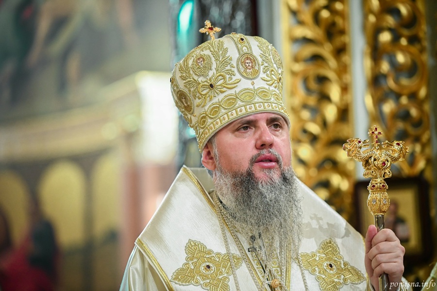 Митрополит Епіфаній привітав українців з Великоднем: наголосив на вірі, надії та перемозі світла
