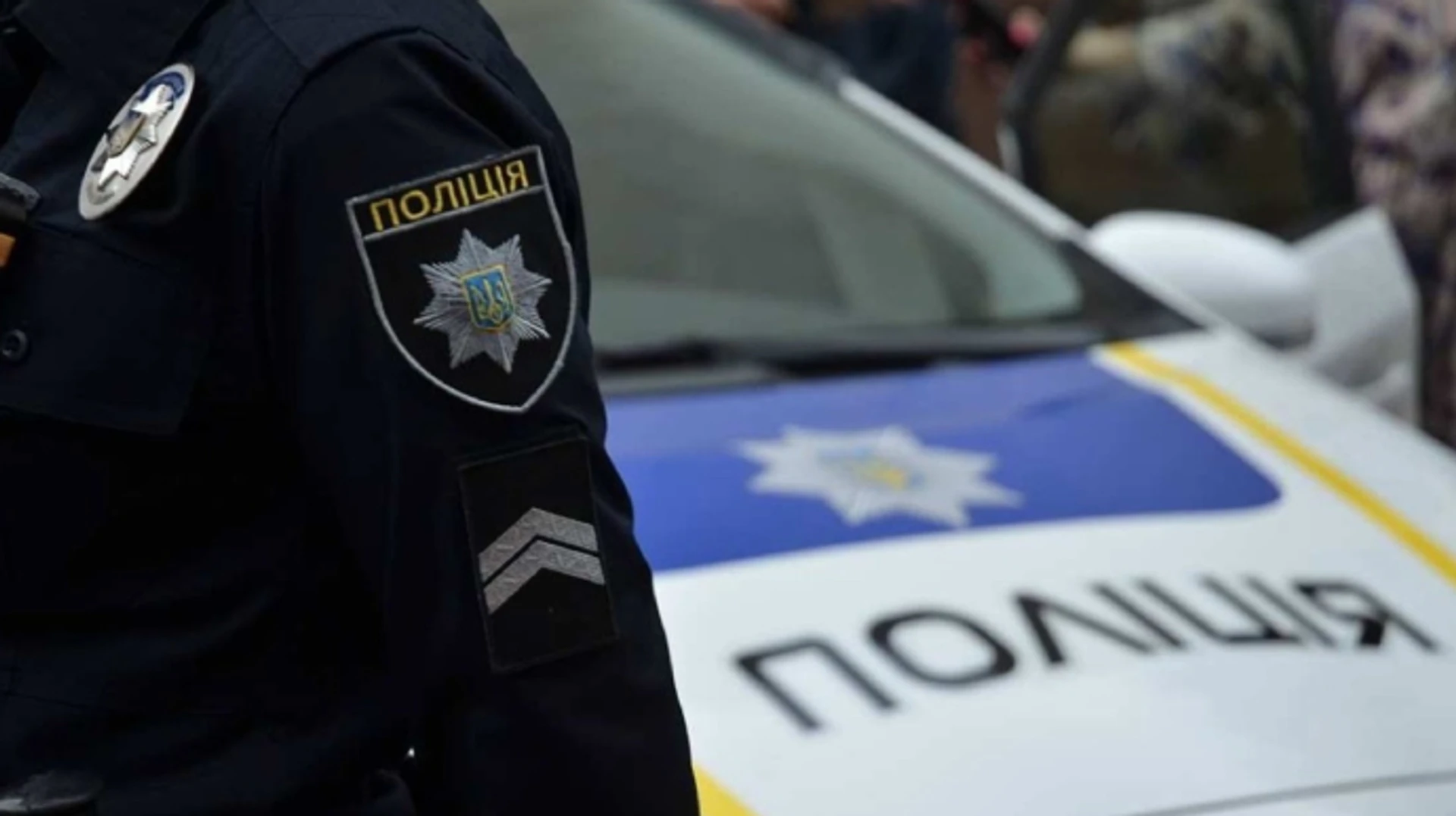 У Брюховичах підлітки погрожували 10-річній дівчинці предметом, схожим на пістолет