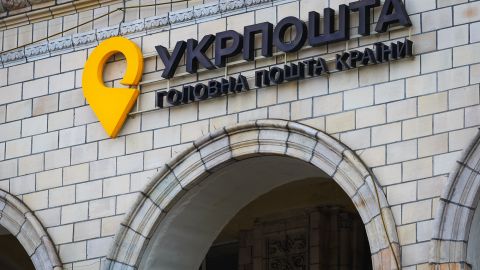 «Укрпошта» повідомила про святковий графік роботи на Великдень