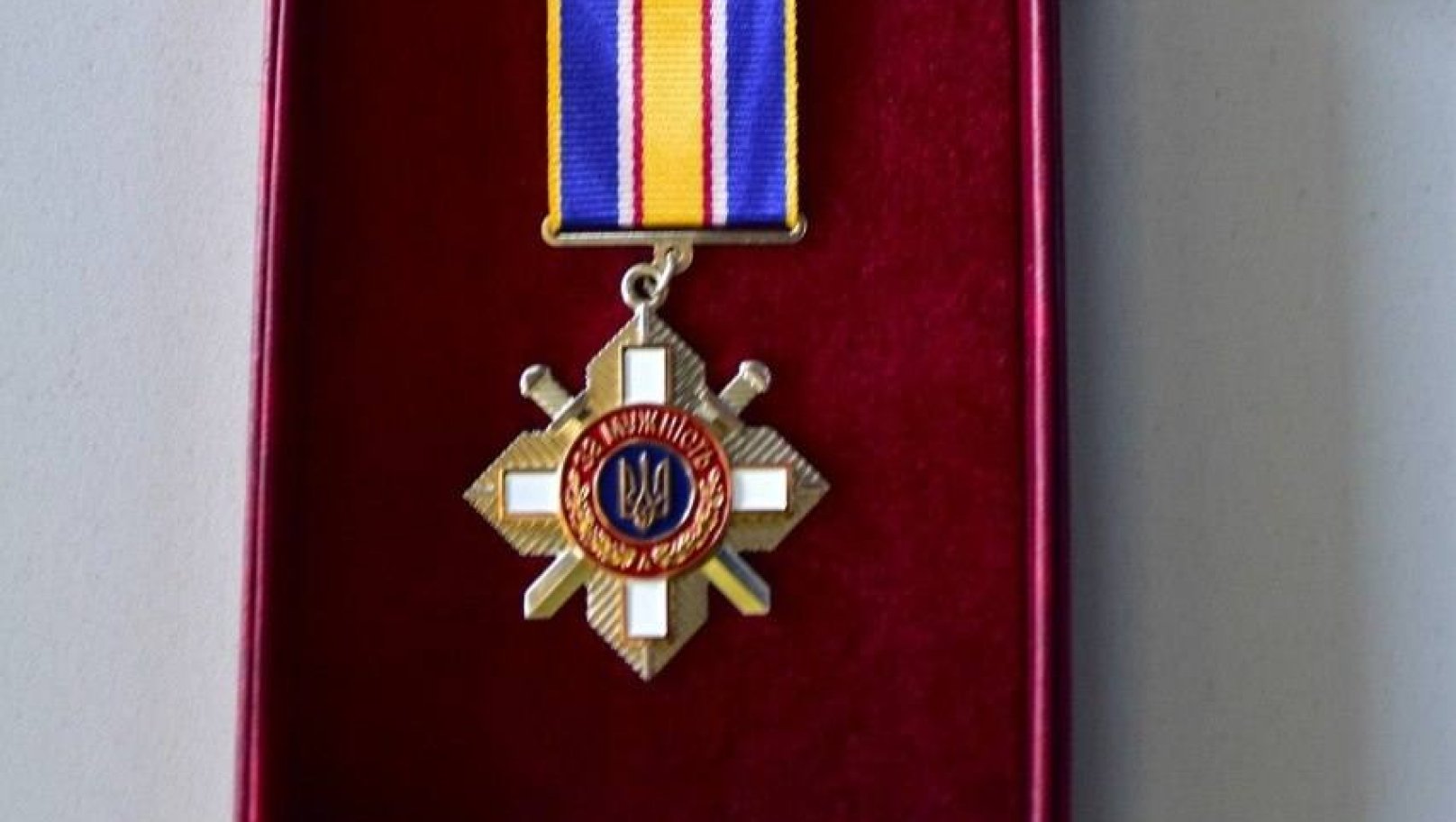 Захисника зі Славської громади відзначили орденом “За мужність”