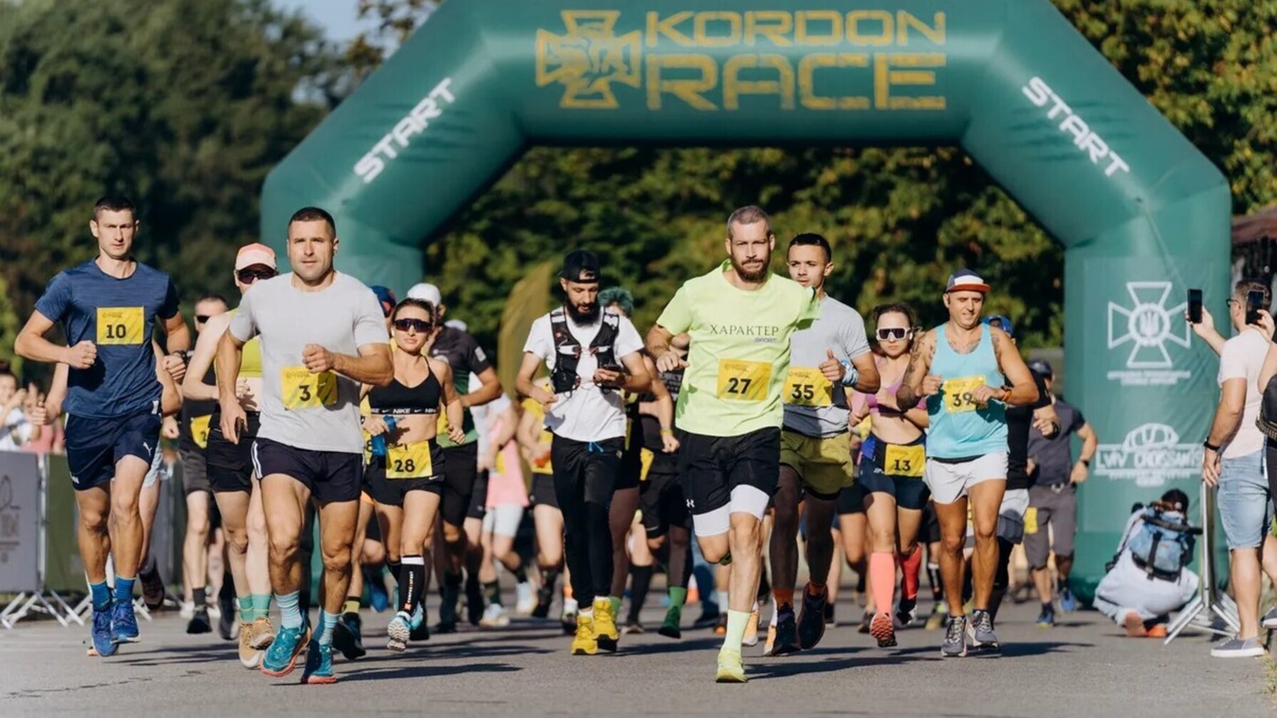 У Винниках відбудуться масштабні змагання на підтримку ветеранів