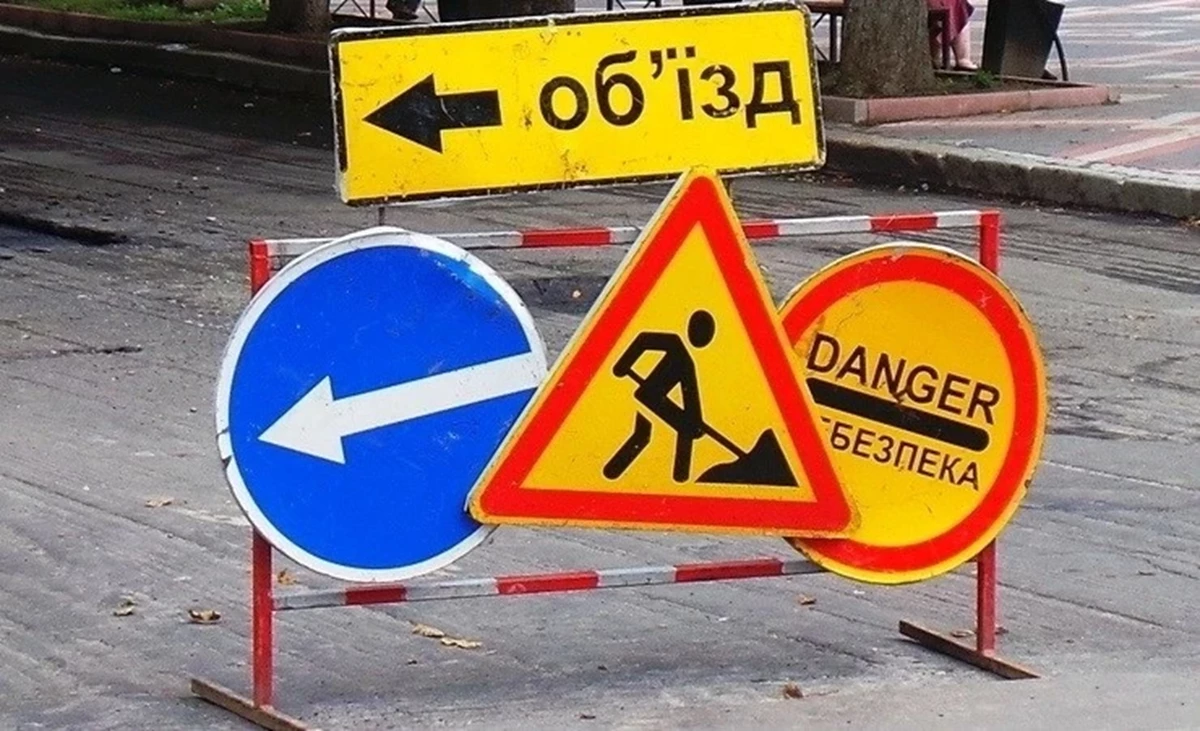 На Львівщині перекриють міст у Куликові: схема об’їзду (ФОТО)