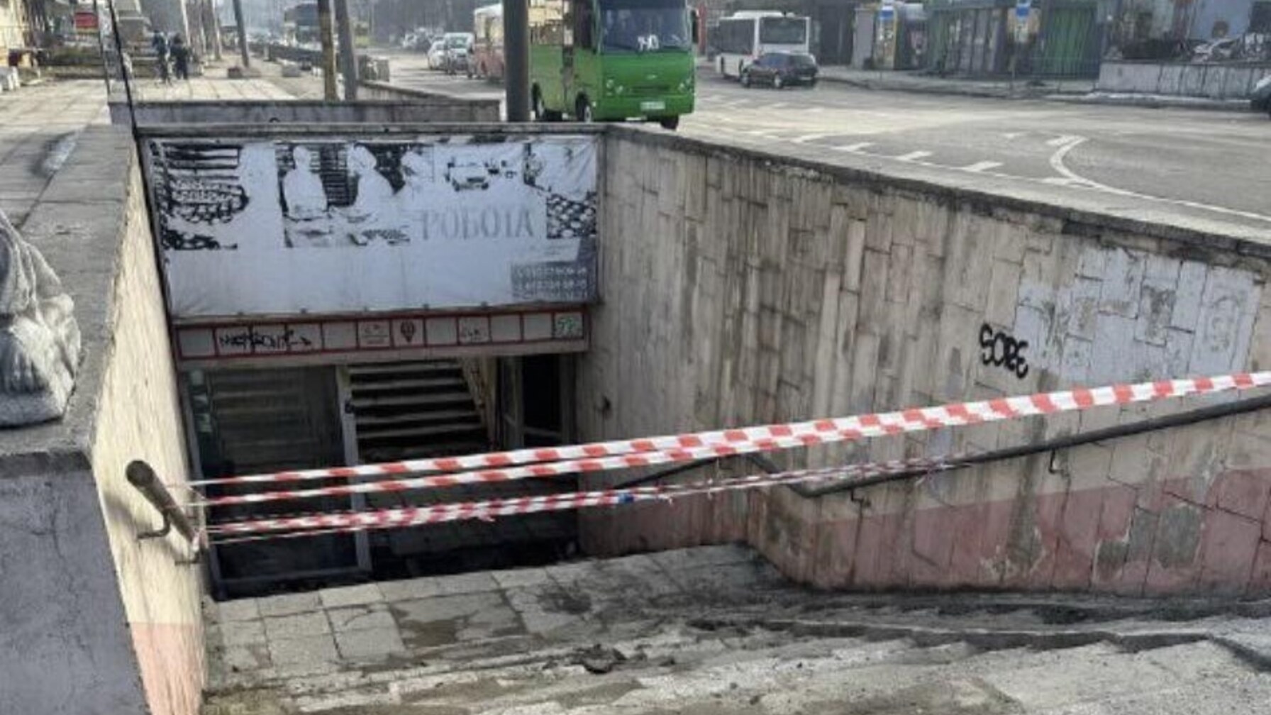 У Львові закрили на ремонт  підземний перехід на Городоцькій — Виговського