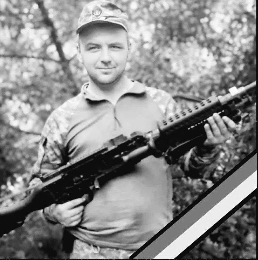 Захисника зі Стрийщини удостоїли високої державної нагороди