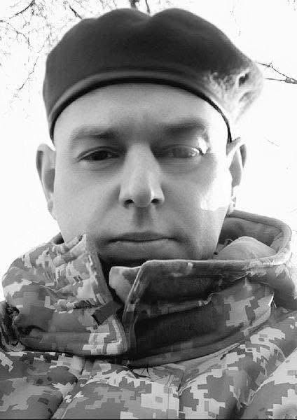 Захисника зі Стрийщини посмертно нагородили орденом «За мужність» ІІІ ступеня