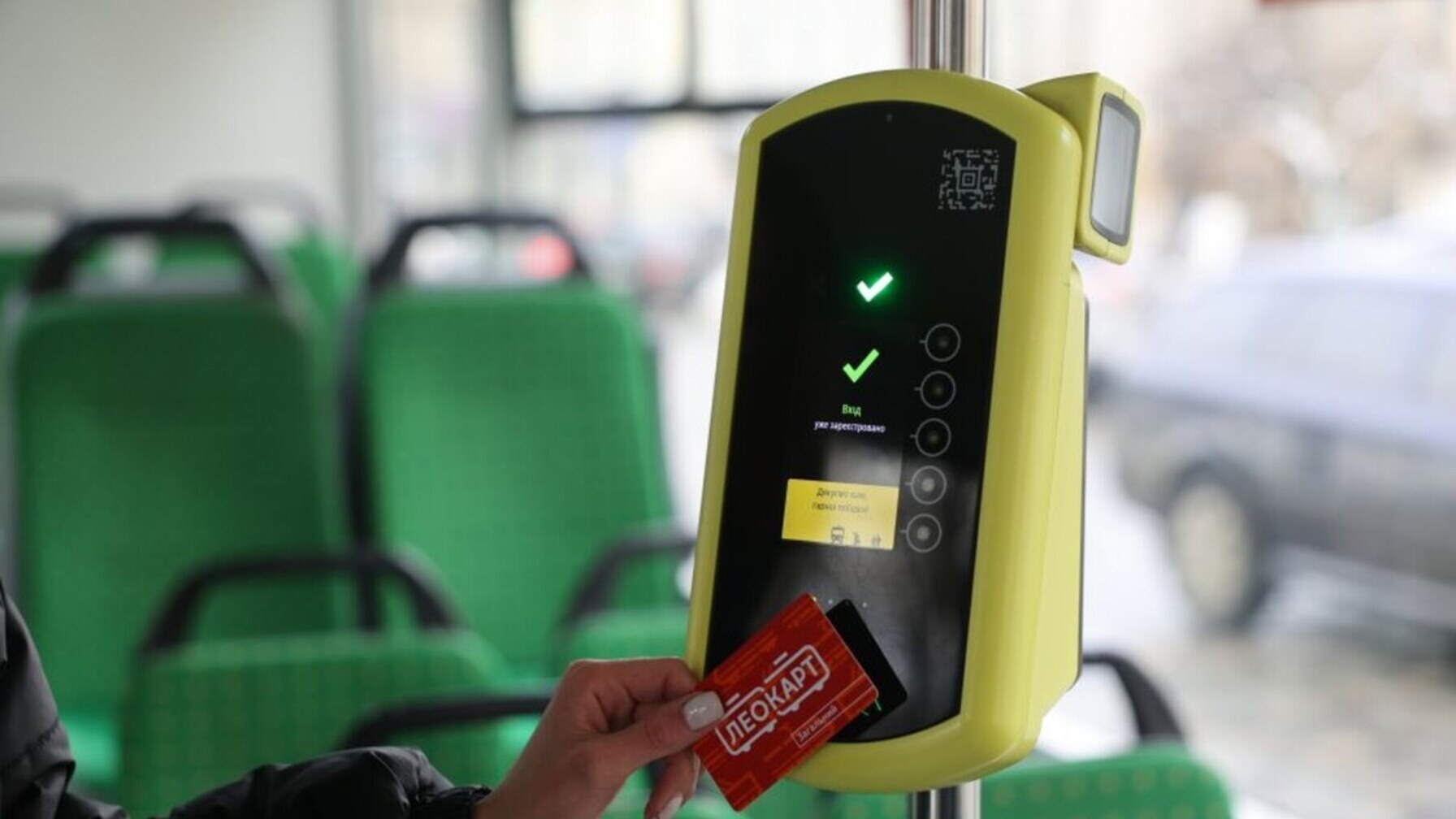 У громадському транспорті Львова повертають безкоштовні пересадки