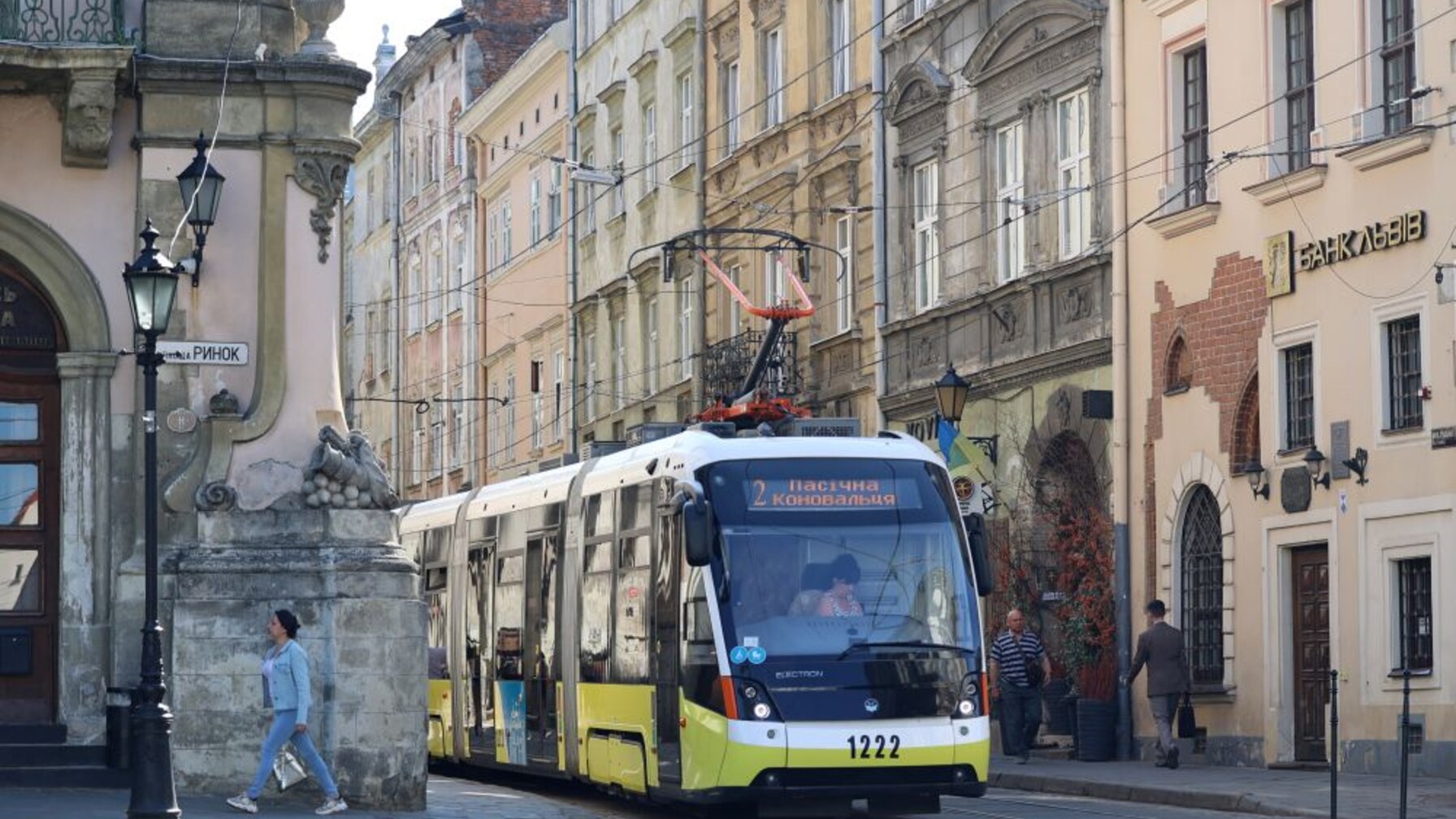 В центрі Львова тимчасово зміниться рух громадського транспорту через проведення святкових заходів