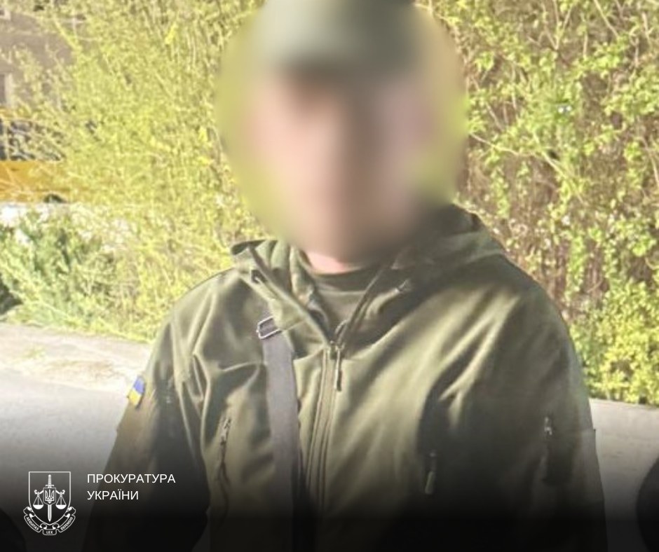 На Львівщині працівника ТЦК викрили на отриманні хабаря за звільнення зі служби