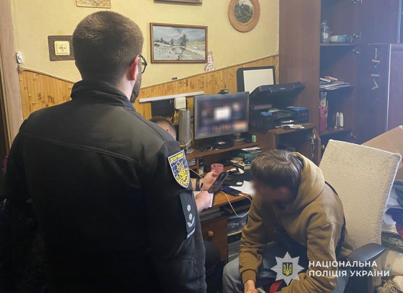 18-річному мешканцю Дрогобиччини загрожує до вісім років тюрми за шахрайство
