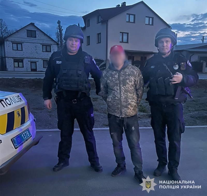 Мешканцю Самбірщини загрожує до 7 років тюрми за стрім із гранатою