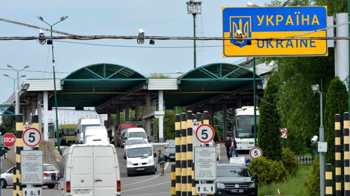 На одному з пунктів пропуску на кордоні з Польщею можливі затримки руху: деталі
