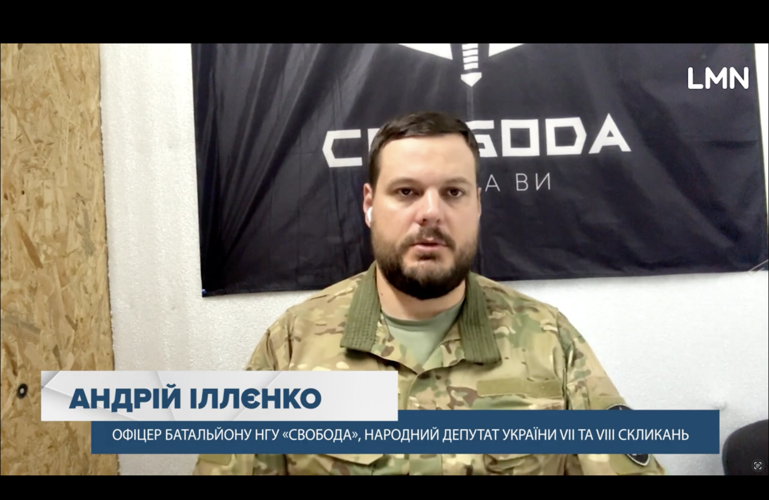 «Це наш обов’язок»: Іллєнко підтримав перепоховання Бандери та Коновальця в Україні