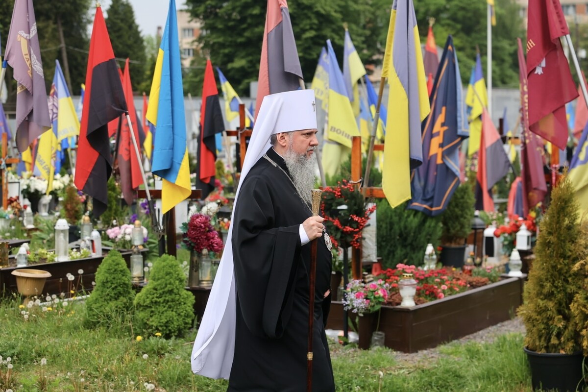 Митрополит Епіфаній із візитом прибув до Львова