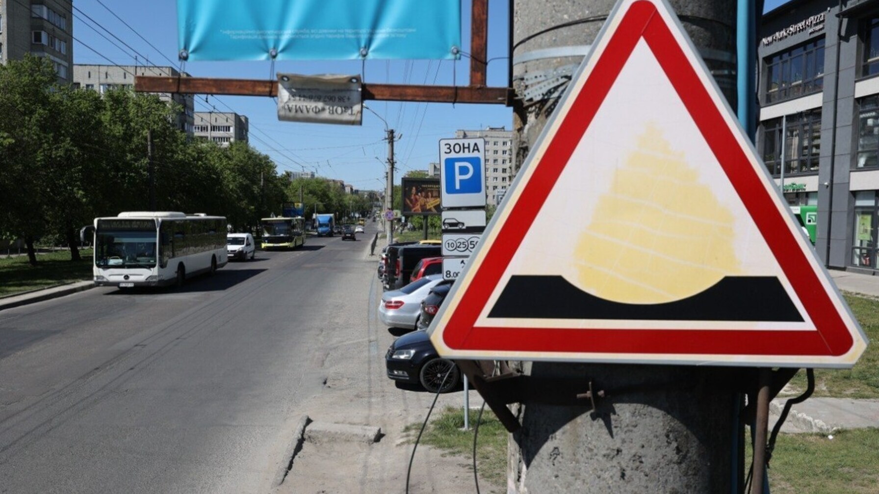 На вулиці Мазепи у Львові стартує масштабна реконструкція