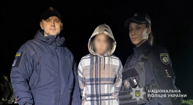 Пішла з дому після сварки з батьками: на Львівщині понад 200 людей розшукували 14-річну школярку