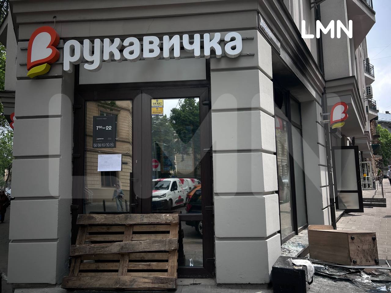 На вулиці Скорика у Львові вночі горів магазин «Рукавичка»