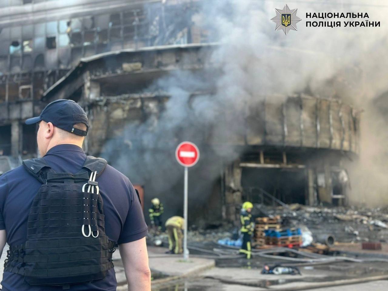 Масштабна атака на Україну: є загиблі та поранені