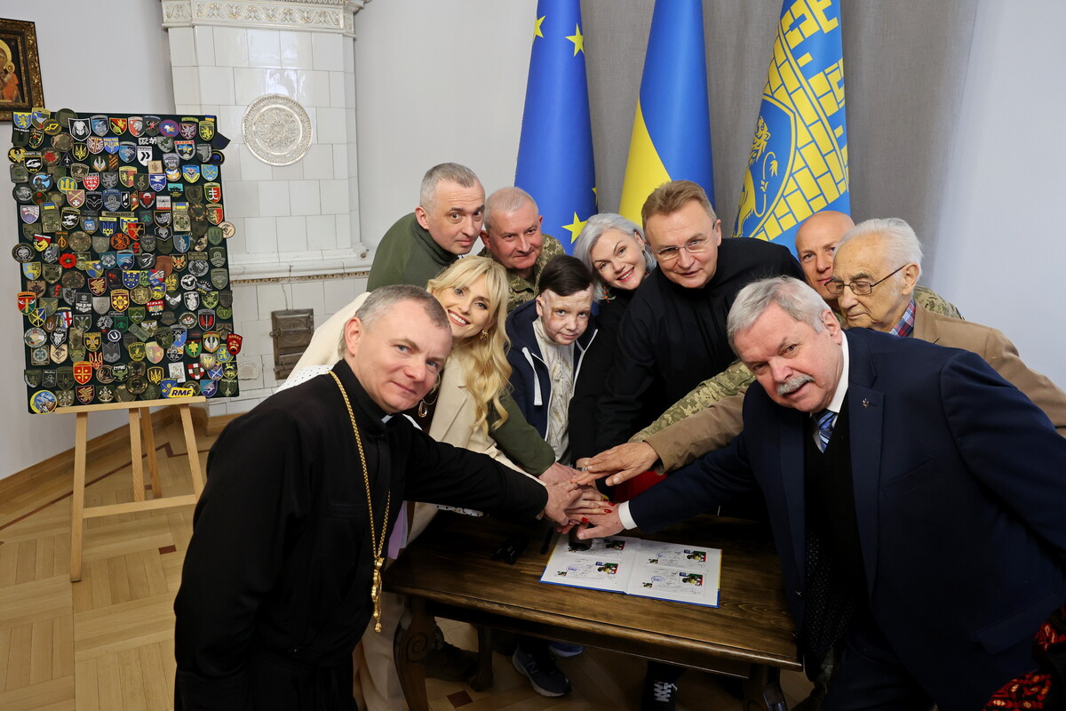 До 770-річчя міста у Львові презентували спеціальну поштову марку