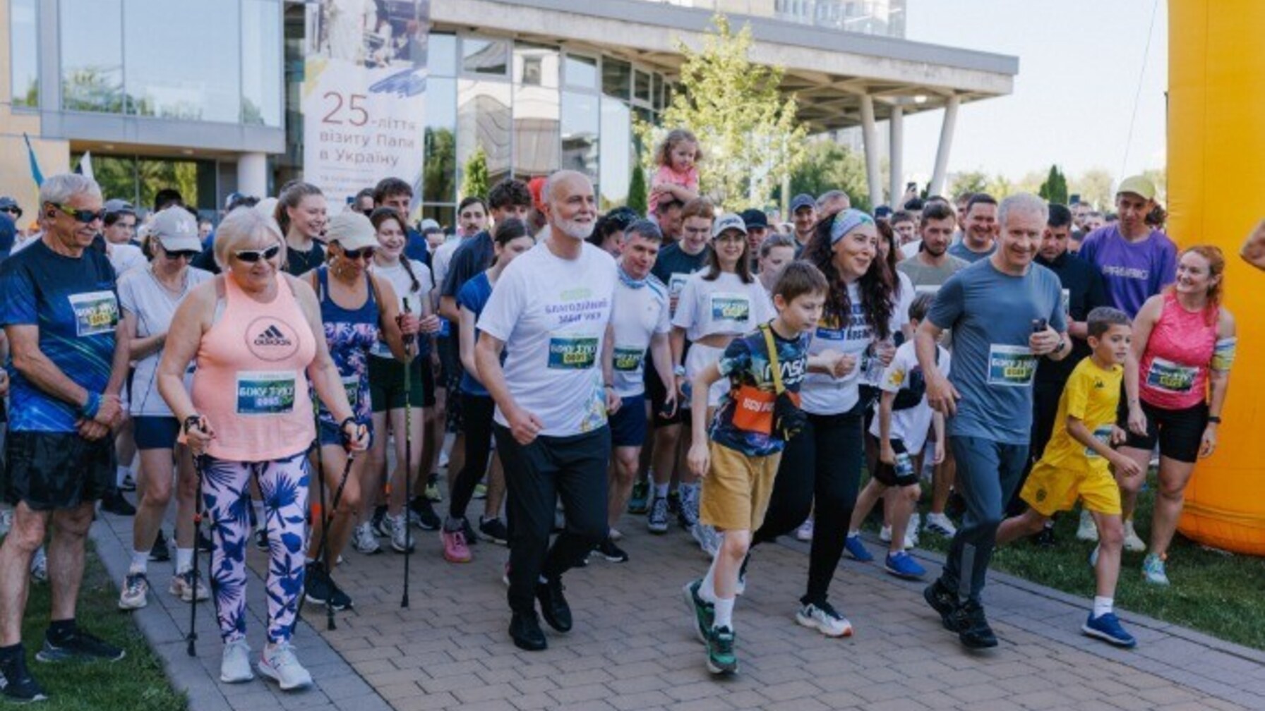 Понад 800 учасників узяли участь у благодійному забігу УКУ у Львові