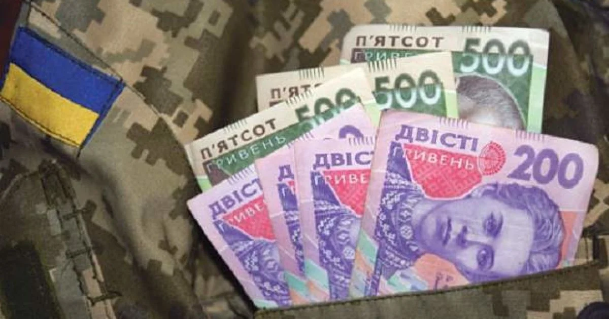 Військовим збільшують заробітну плату: хто і скільки буде отримувати?