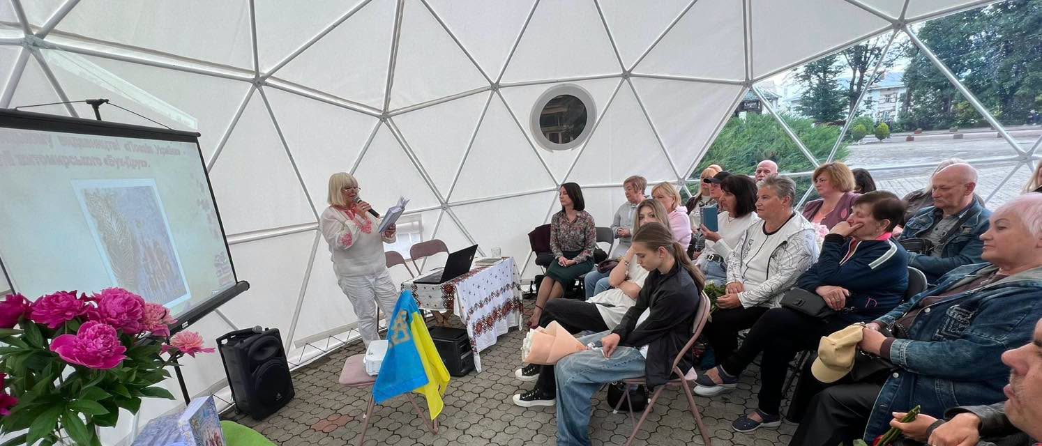 У Моршині презентували поетичну збірку з присвятами загиблим воїнам