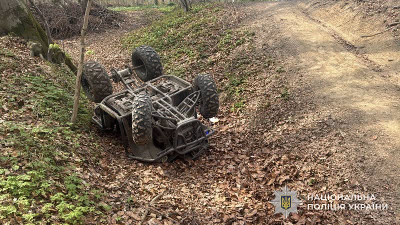 Смертельна аварія на квадроциклі у Львівському районі: 35-річному чоловіку оголосили підозру