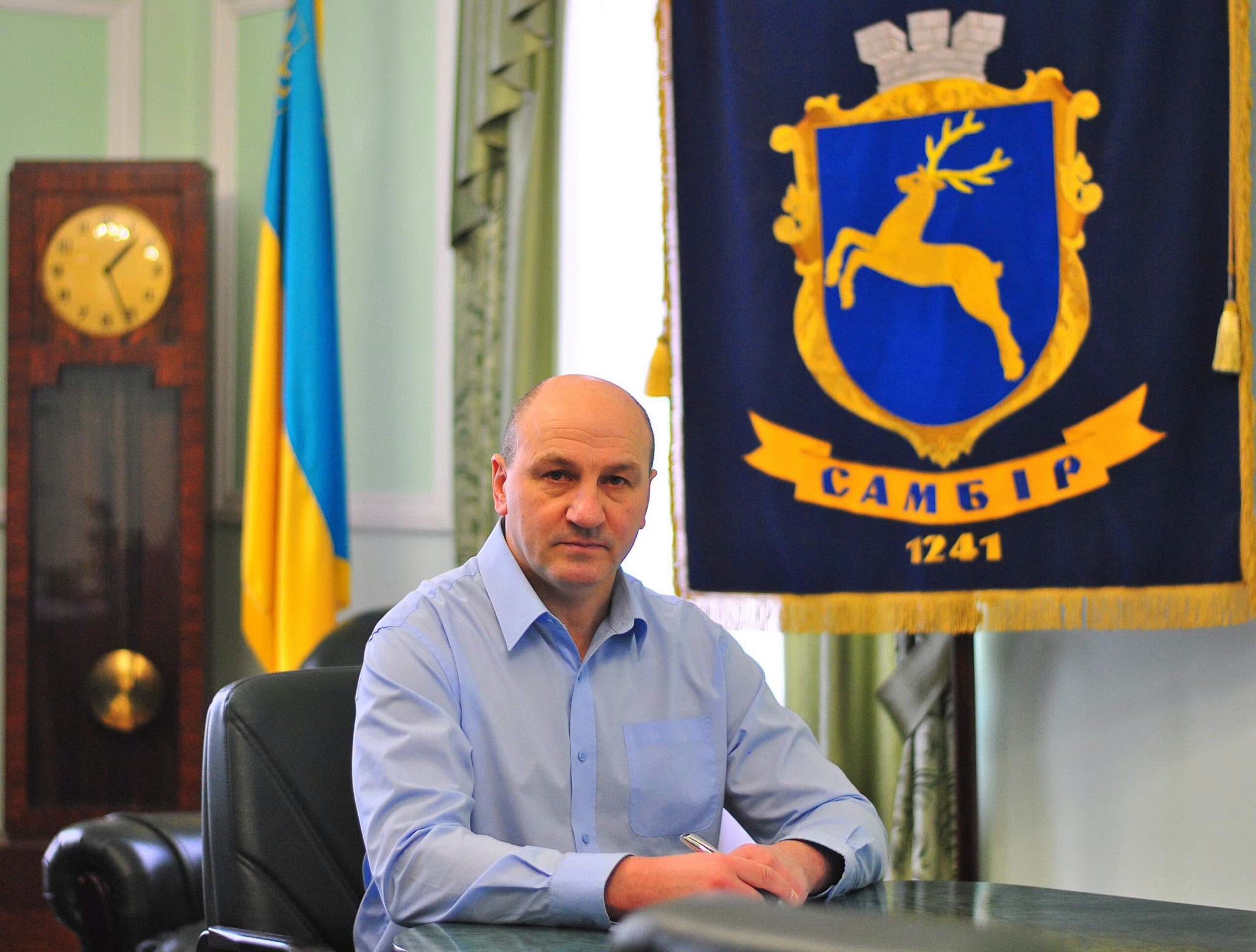 Мера Самбора відсторонили від посади: у декларації – майно на мільйони гривень