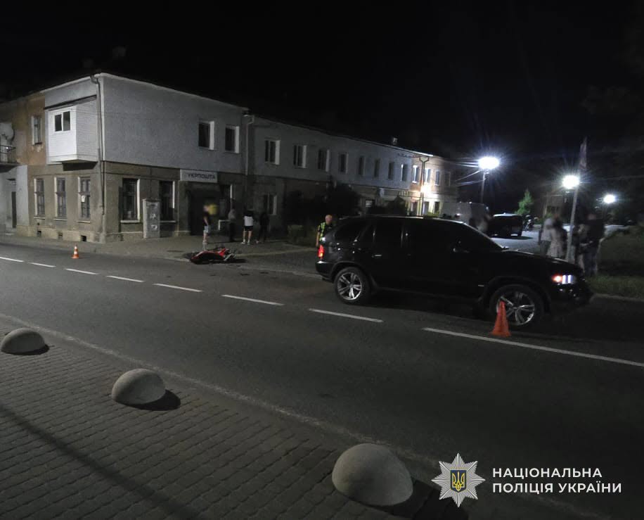 Мотоцикліст на Львівщині влетів у BMW: постраждали двоє людей