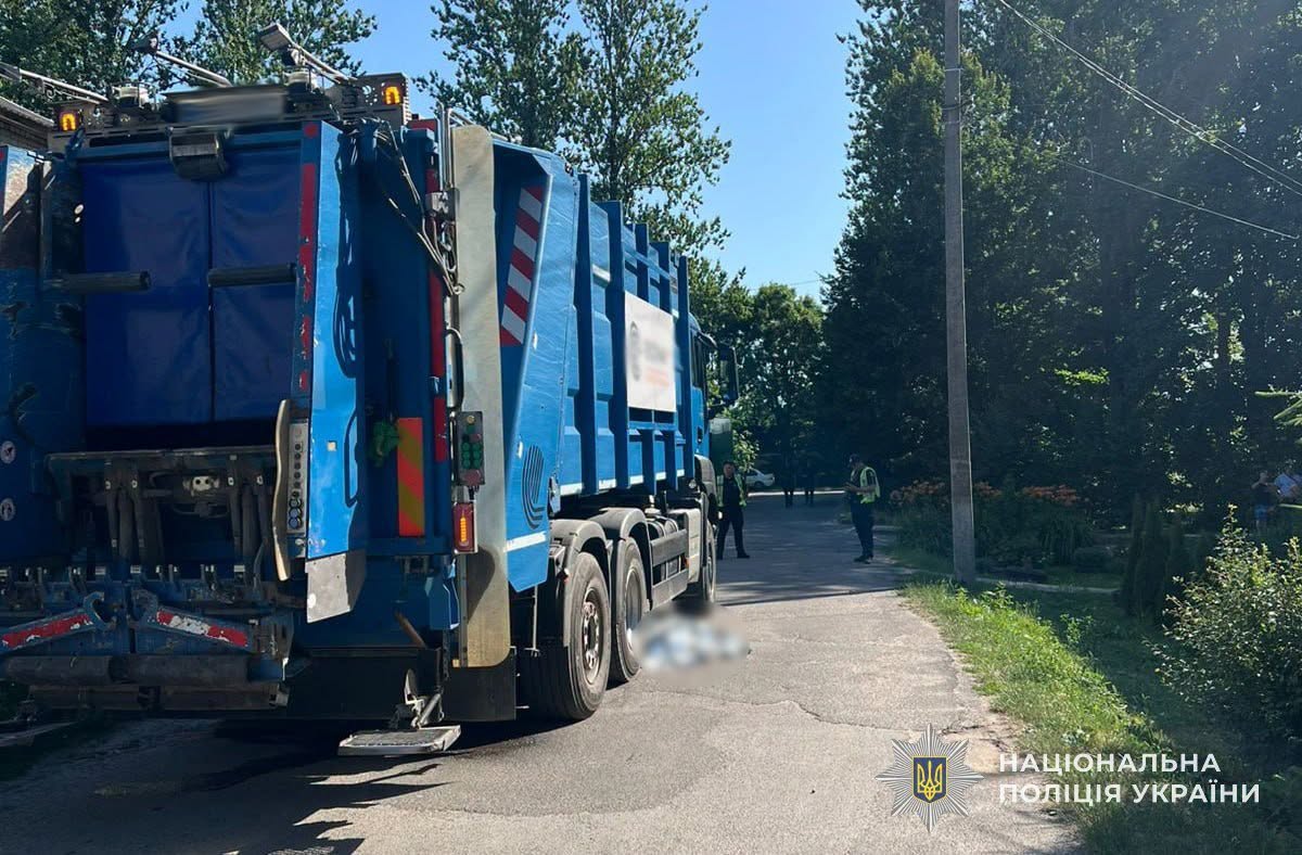 У Городку вантажівка на смерть збила пішохода