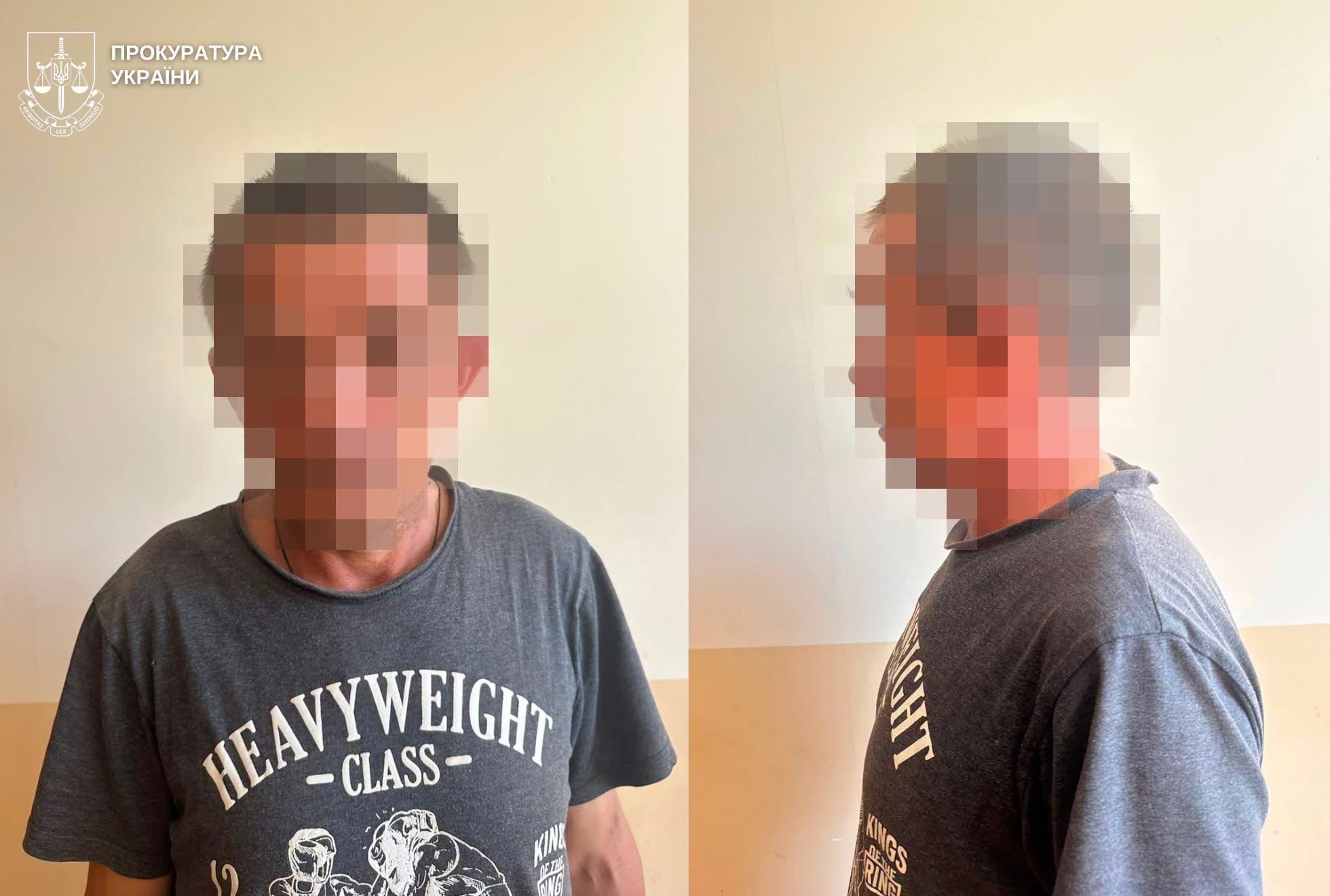 Шкільний сторож зґвалтував 13-річну дівчинку на Стрийщині