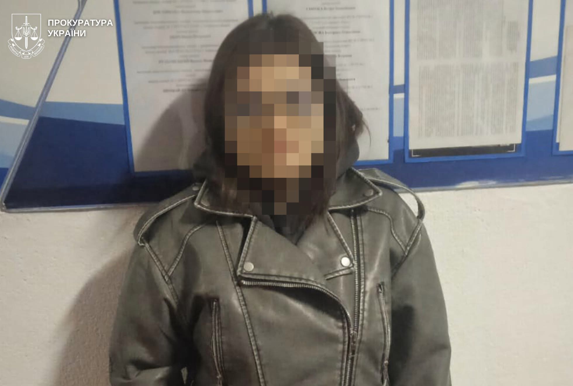 23-річну мешканку Куликова підозрюють у зберіганні великої партії психотропів для продажу