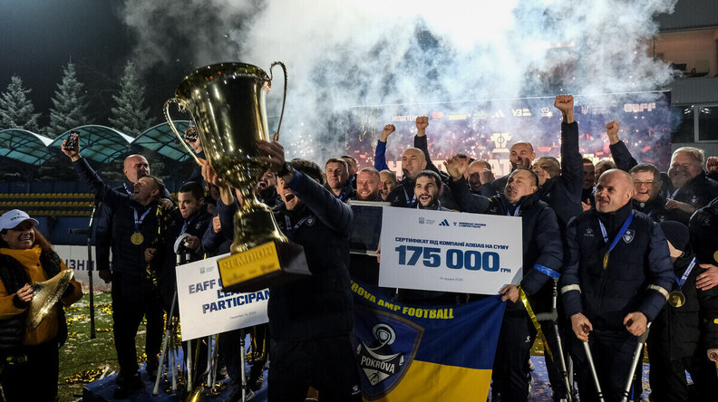 Львів прийматиме третій раунд Суперліги з ампфутболу: на поле вийде львівська команда — чемпіон України — «Покрова АМП»