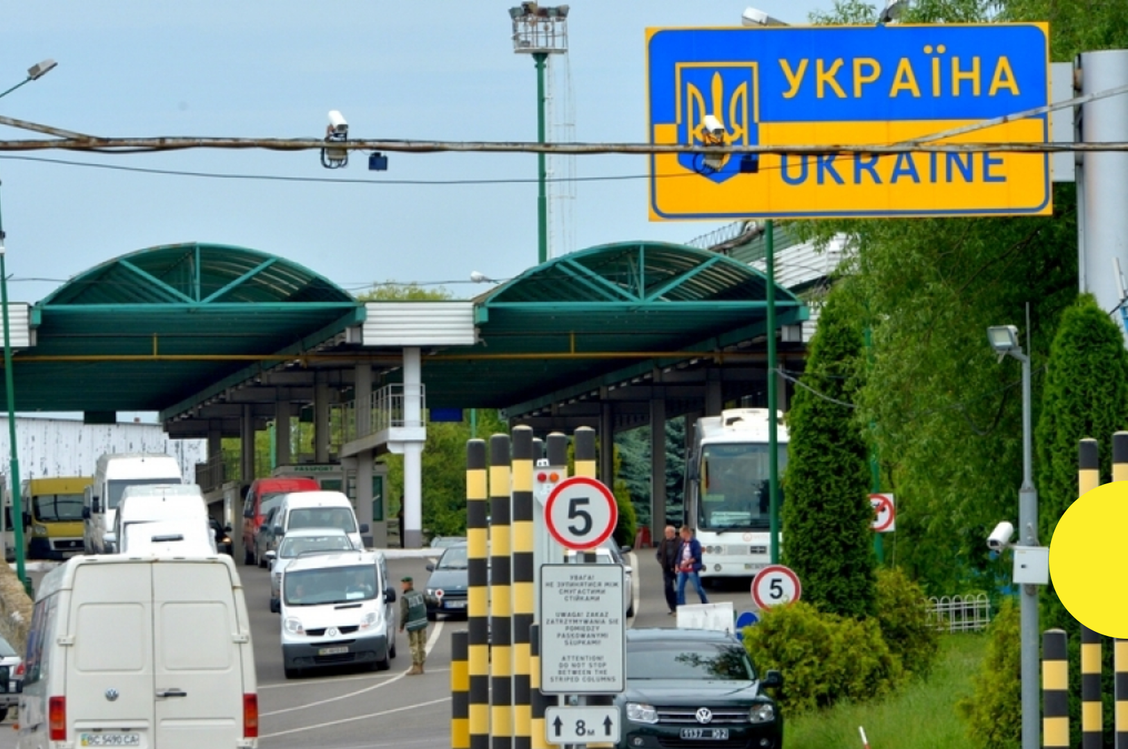 Пропуск автобусів на ПП «Шегині – Медика» триватиме із затримками: яка причина?