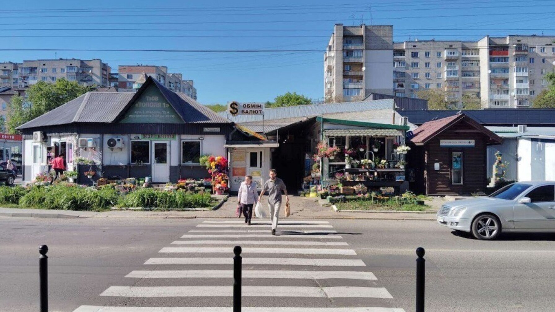 Частину ринку на вулиці Мазепи у Львові звільнять для реконструкції дороги