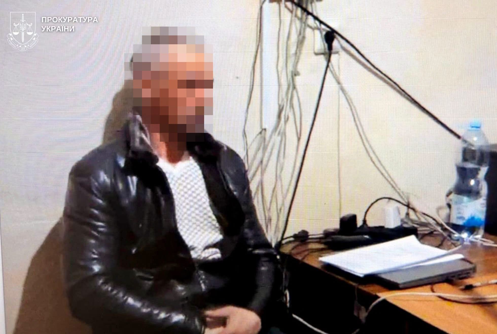 На Яворівщині судитимуть батька, за систематичне ґвалтування неповнолітньої доньки
