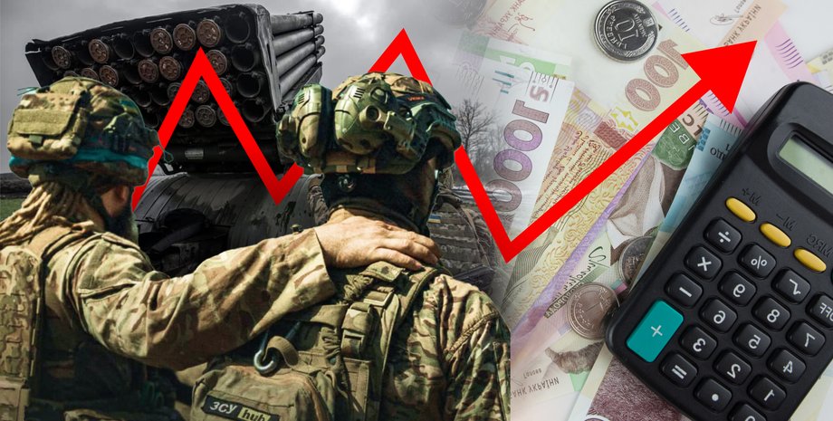 На зарплати військовим щомісяця витрачають $3 млрд: Фурса оцінив нові виплати для армії