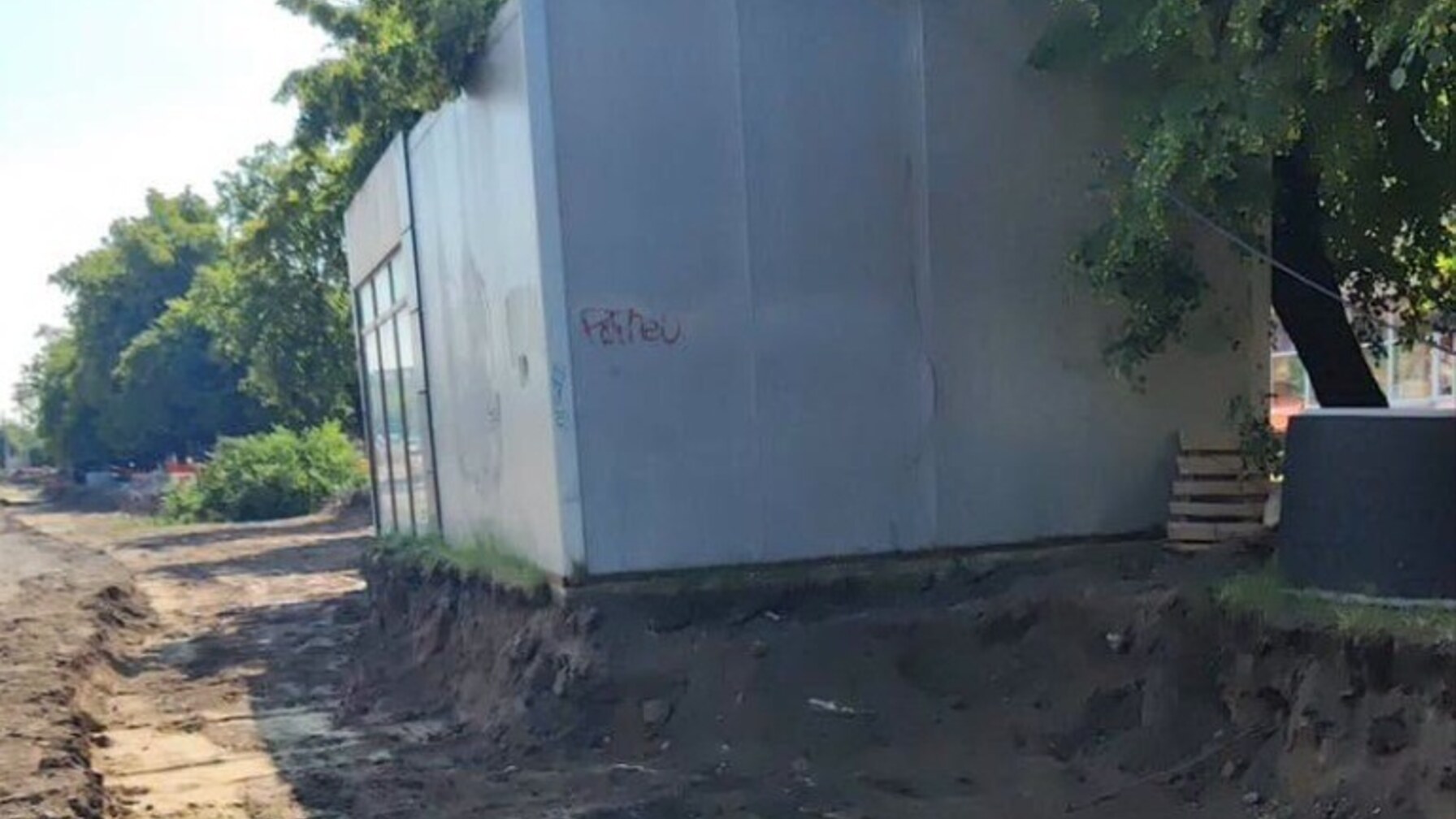 З вулиць Львова демонтують ще два МАФи