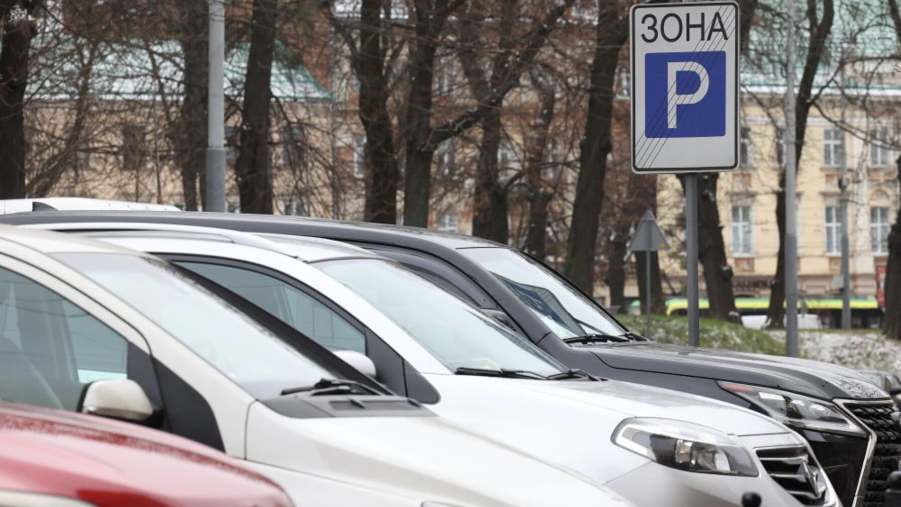 У Львові вводять паркомісця для ветеранів: де вони будуть і як позначатимуть
