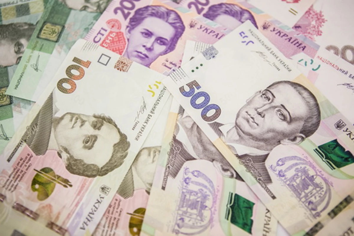 На Львівщині прогнозують 1,4 млрд грн базової дотації у 2027 році
