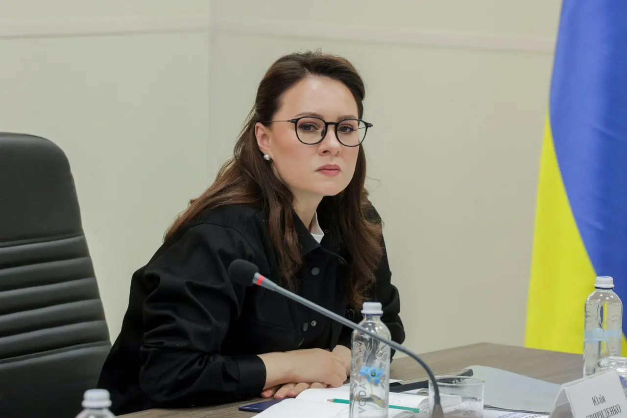 Верховна Рада відправила у відставку прем’єр-міністерку Юлію Свириденко