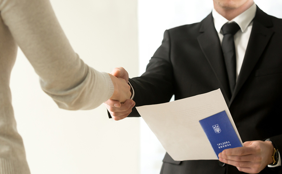 У Самборі роботодавцям нагадуватимуть про офіційне працевлаштування: що варто знати мешканцям