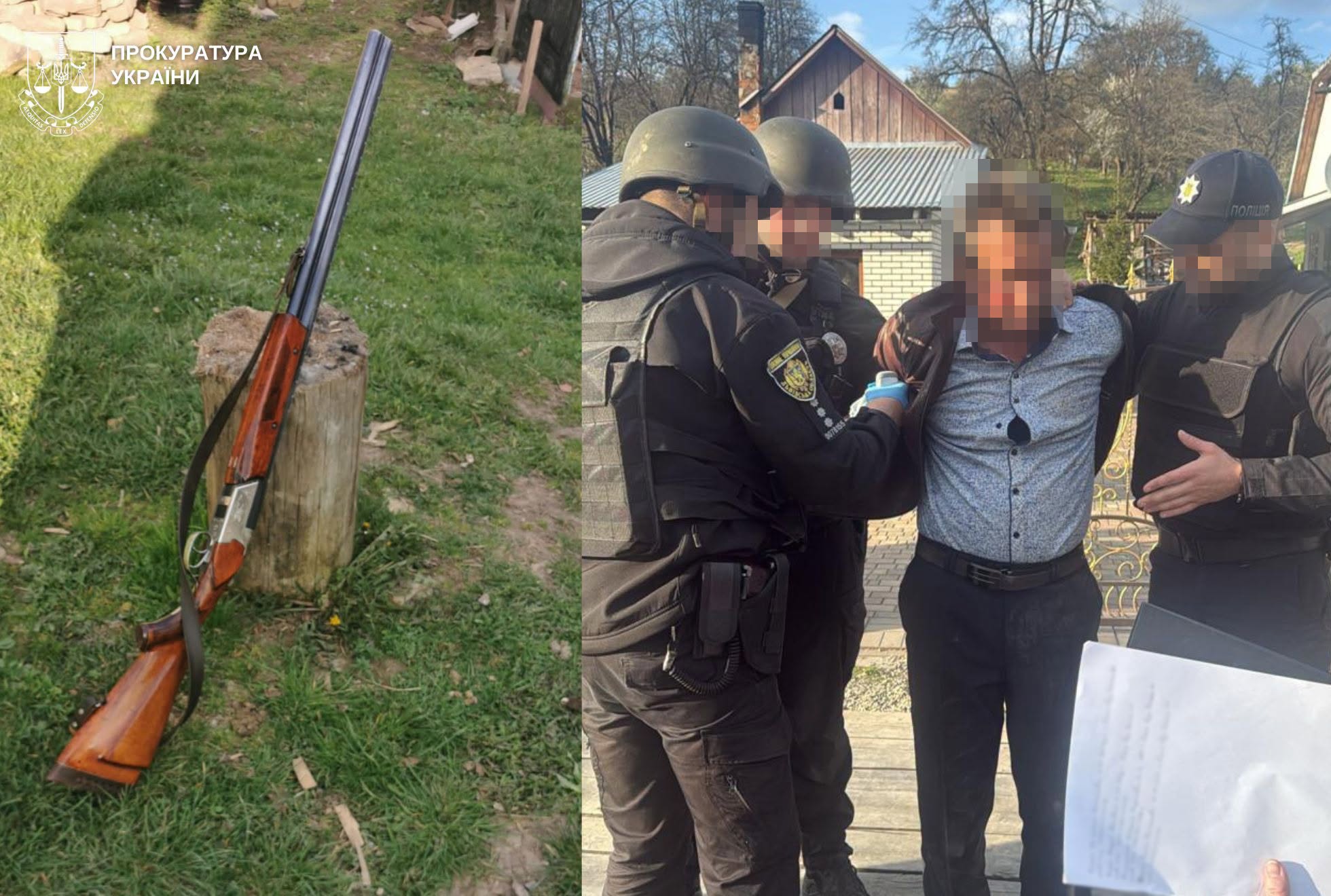 На Самбірщині чоловік ледь не застрелив односельчанина, бо його не запросили на застілля