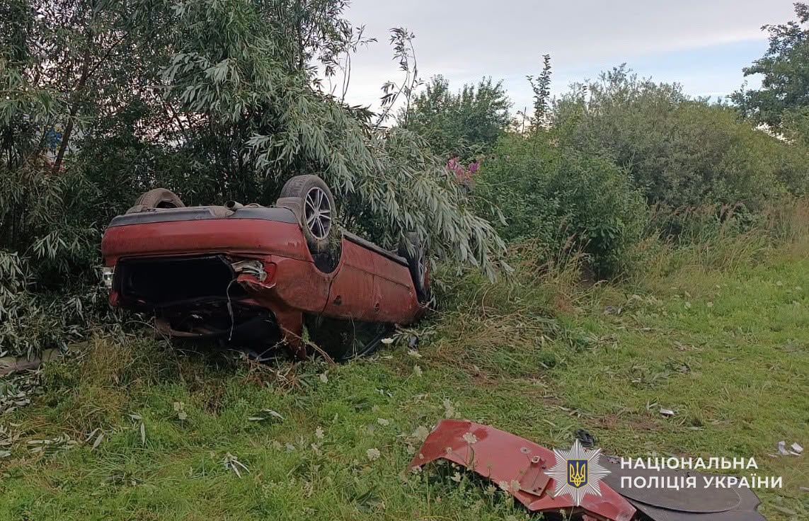 ДТП у Львівському районі: водій та двоє пасажирів отримали травми