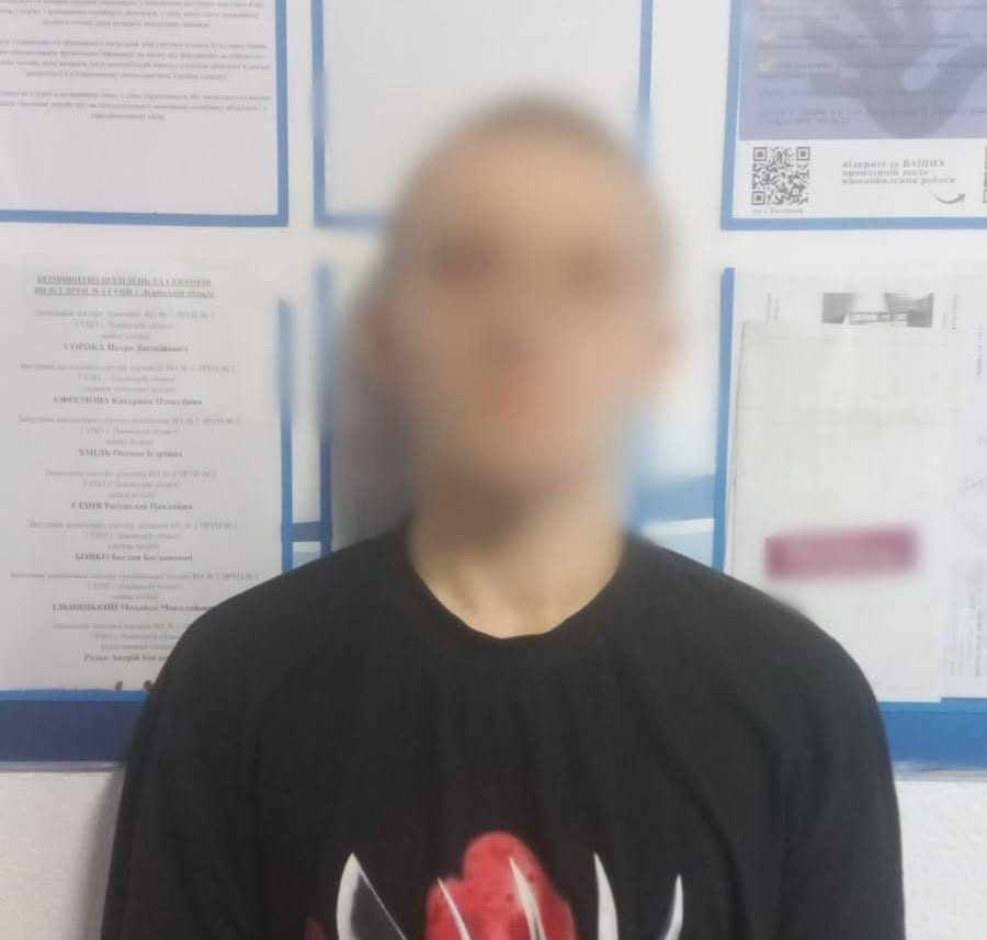 У Львові затримали шахрая, який видурив у пенсіонерки 7 тисяч доларів