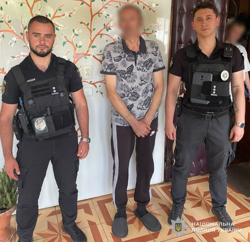 Понад добу без зв’язку: на Золочівщині розшукали чоловіка, який заблукав у лісі