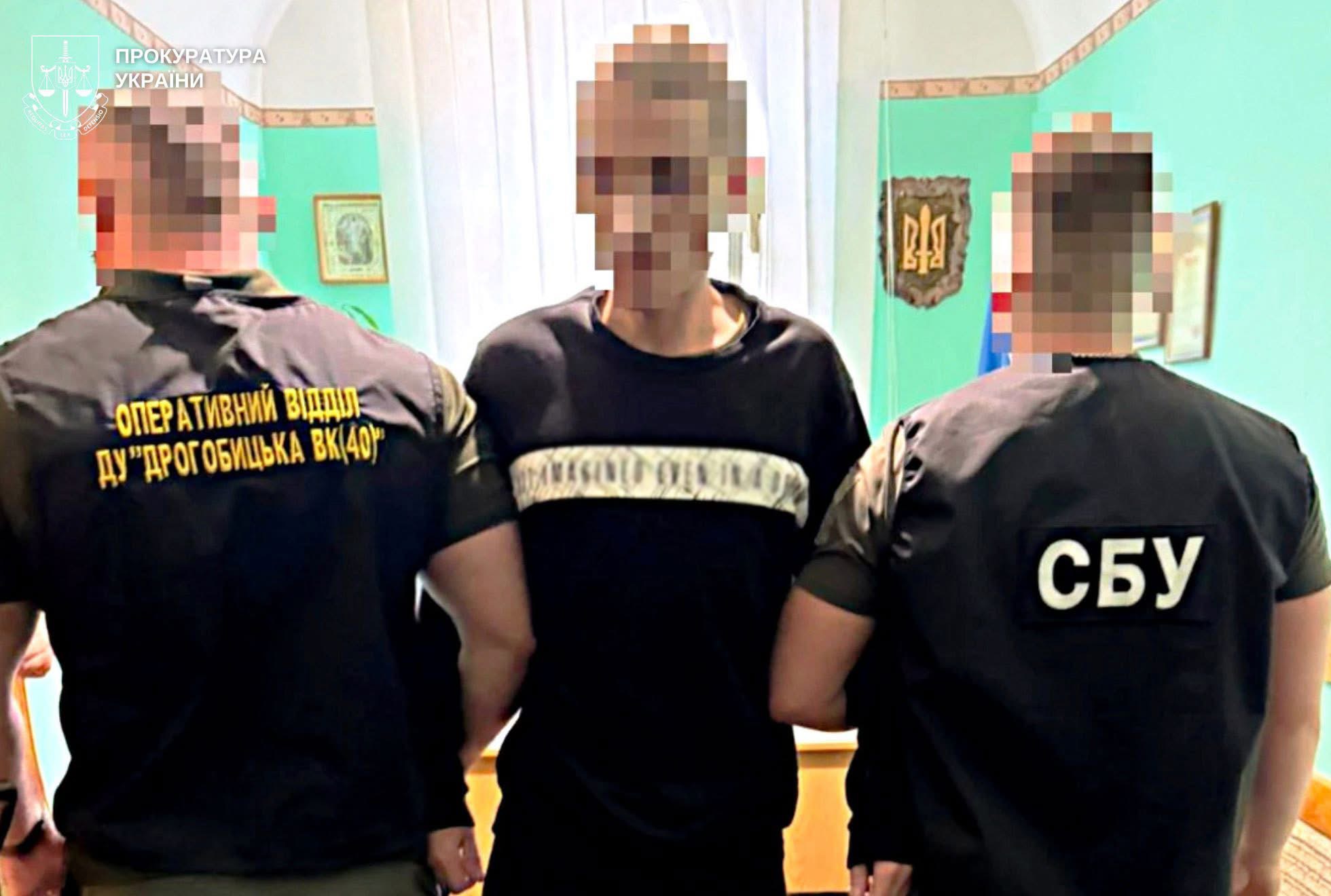 Двоє ув’язнених дрогобицької колонії отримали вироки за збут метадону серед засуджених
