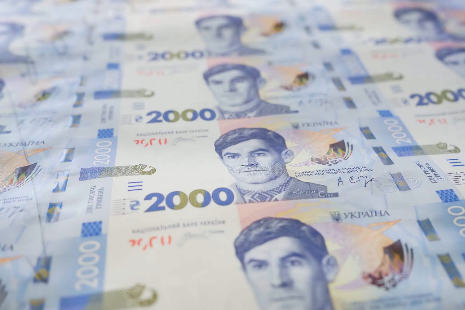 В Україні вводять банкноту 2000 гривень: коли вона з’явиться?