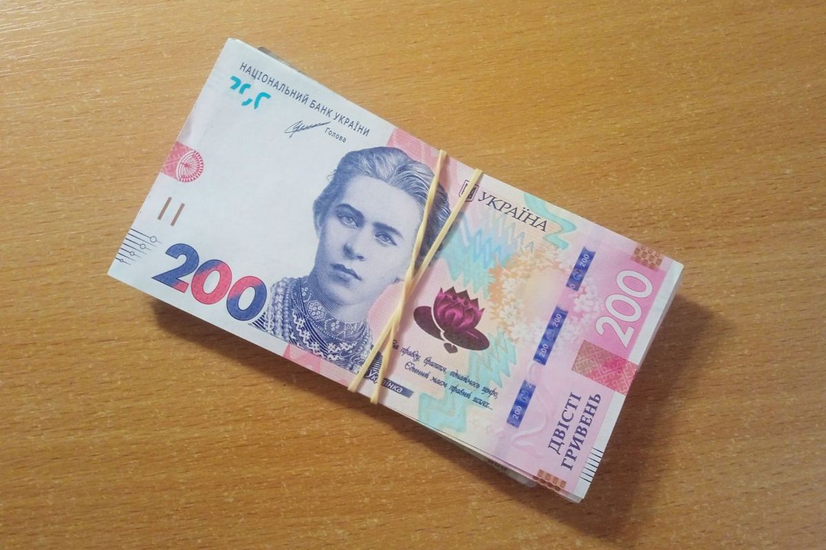 У дев’яти містах Львівщини триває запис на отримання грошової допомоги: хто може подати заявку