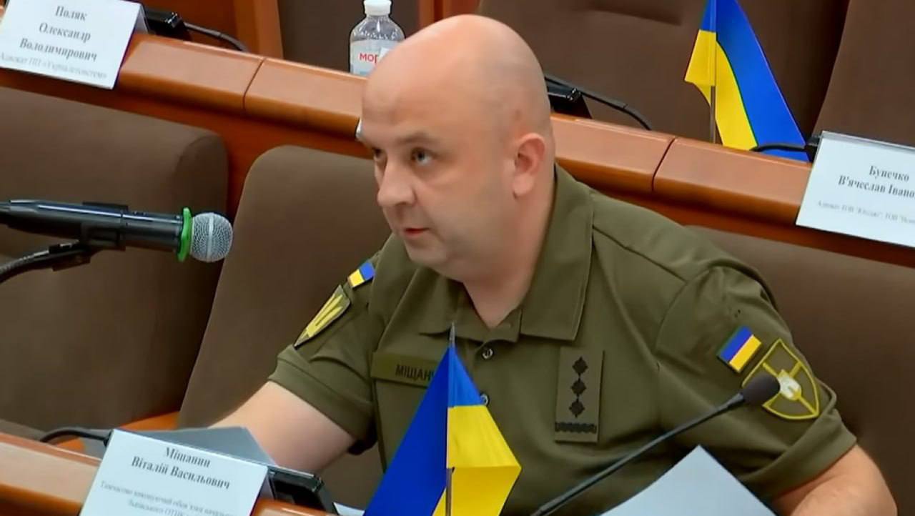 Віталія Міщанина звільнили з посади керівника Львівського обласного ТЦК та СП