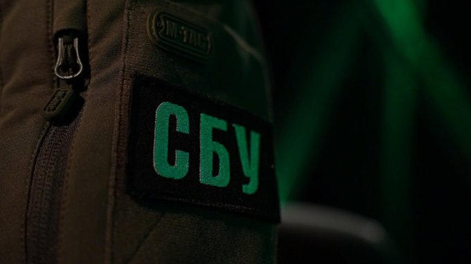 Зеленський звільнив очільника СБУ Львівщини Вадима Онищенка: хто його замінив
